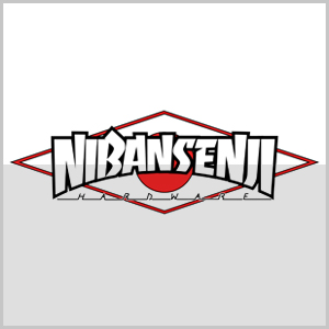 nibansenji