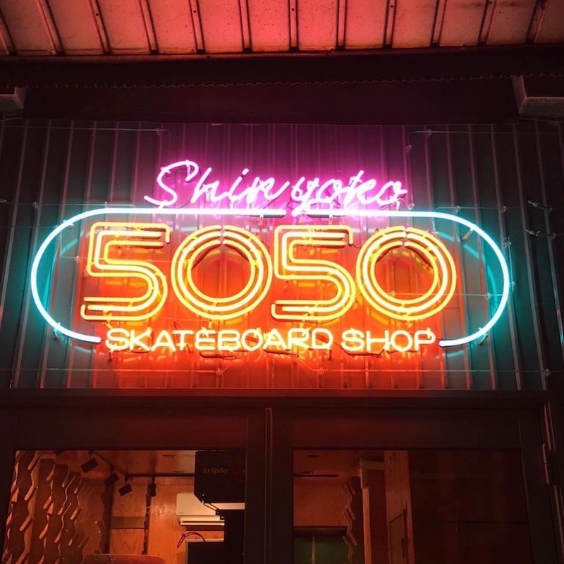 5050 shinyoko logo