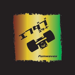 funwaves logo