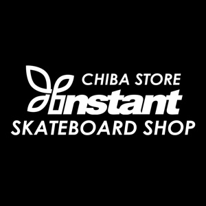 instant chiba logo