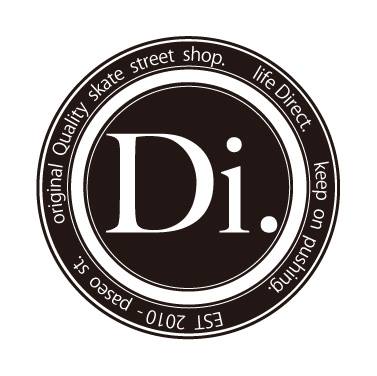 shredderdi logo