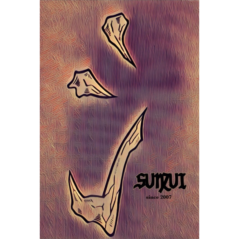 snuzui logo