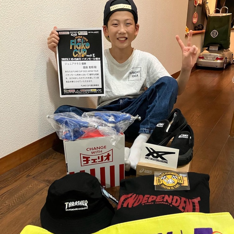 yuto tajima